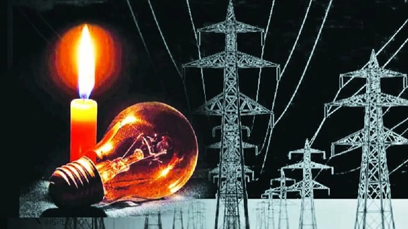 আজ যেসব জেলায় টানা ৮ ঘণ্টা বিদ্যুৎ থাকবে না 