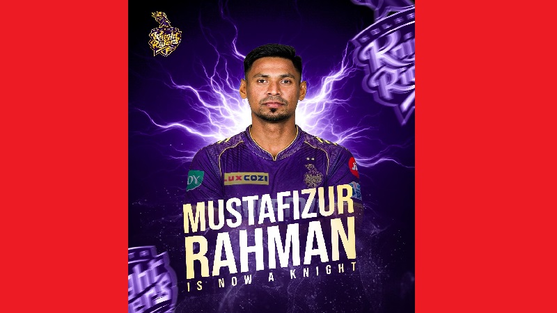 আইপিএলে মুস্তাফিজ ইস্যুতে কড়া বার্তা ভারতীয় ক্রিকেট বোর্ডের