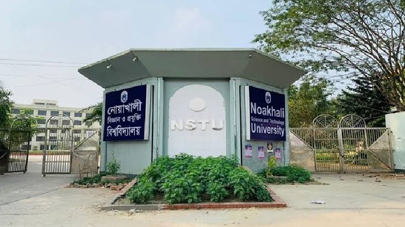 নোবিপ্রবি ১১ দিনের দীর্ঘ ছুটিতে 