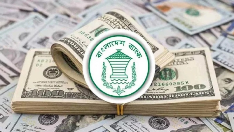 ডিসেম্বরে এলো ৩.২৩ বিলিয়ন রেমিট্যান্স