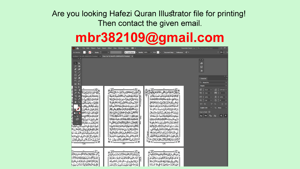 quran