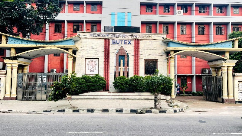 বুটেক্স ভর্তি পরীক্ষার ফল প্রকাশ